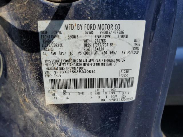 1FTSX21598EA40814 - 2008 FORD F250 SUPER DUTY BLUE photo 13