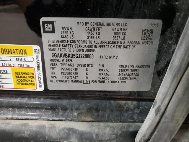 5GAKVBKD5GJ228880 - 2016 BUICK ENCLAVE BLACK photo 13