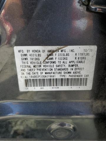 19UDE2F33GA019681 - 2016 ACURA ILX BASE WATCH PLUS GRAY photo 12