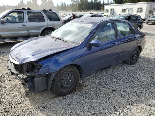 KNAFE121485532127 - 2008 KIA SPECTRA EX BLUE photo 1