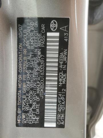 JTDKB20U183333917 - 2008 TOYOTA PRIUS GOLD photo 12