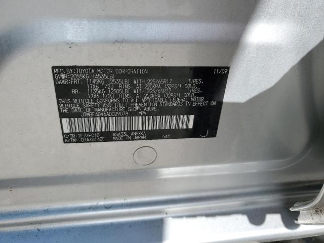 JTMBF4DV6AD029078 - 2010 TOYOTA RAV4 SILVER photo 13