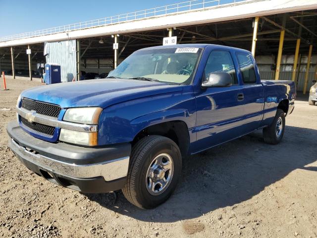 2GCEK19T641116526 - 2004 CHEVROLET SILVERADO K1500 BLUE photo 1