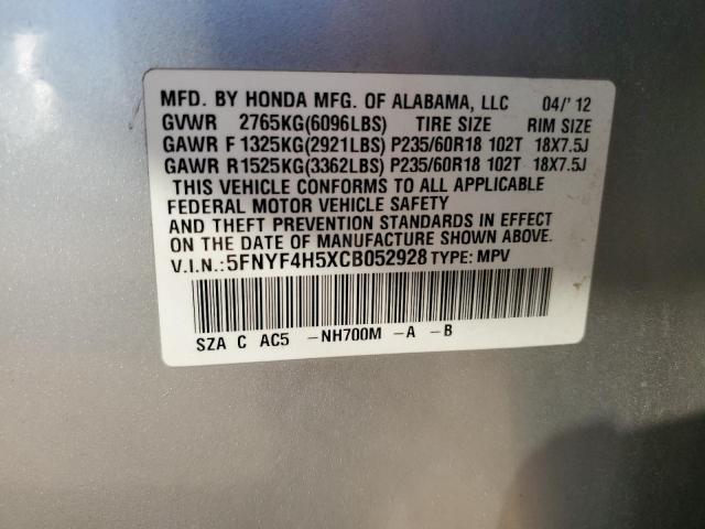 5FNYF4H5XCB052928 - 2012 HONDA PILOT EXL 银色 照片 13