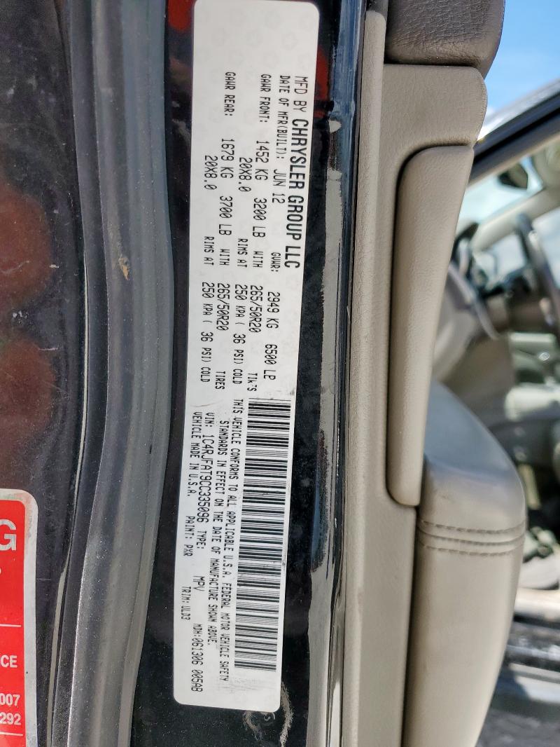 1C4RJFAT9CC335096 - 2012 JEEP GRAND CHER LAREDO შავი ფოტო 13