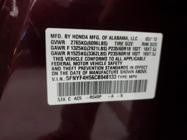 5FNYF4H56CB048133 - 2012 HONDA PILOT EXL MAROON photo 13