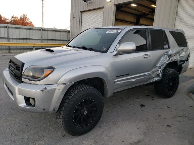 JTEBU14R170111089 - 2007 TOYOTA 4RUNNER SR5 SILVER photo 1