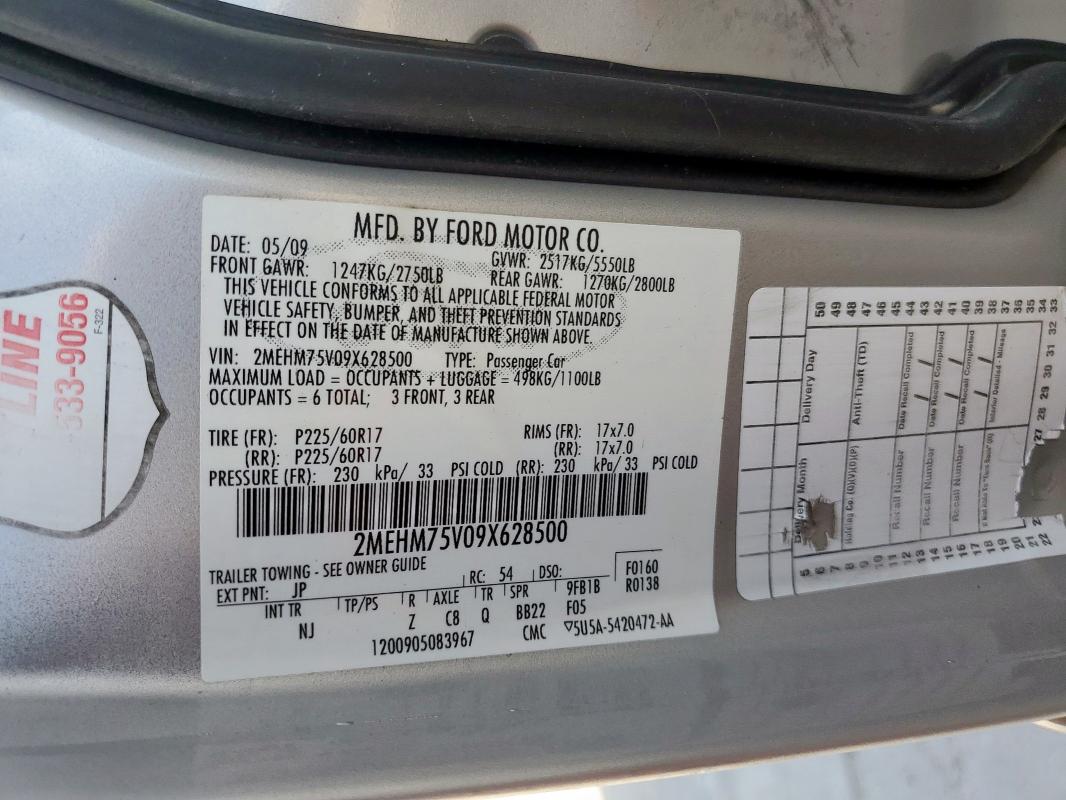 2MEHM75V09X628500 - 2009 MERCURY GRAND MARQUIS LS SILVER photo 12