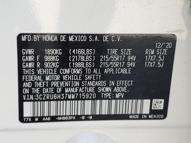 3CZRU6H37MM715920 - 2021 HONDA HR-V LX თეთრი ფოტო 14