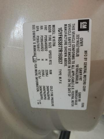 1GYFK63877R160837 - 2007 CADILLAC ESCALADE LUXURY Bej fotoğraf 13