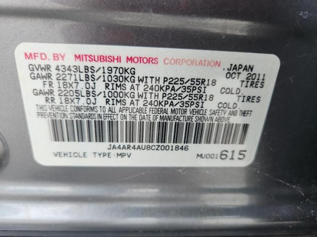 JA4AR4AU8CZ001846 - 2012 MITSUBISHI OUTLANDER SE 灰色 照片 12