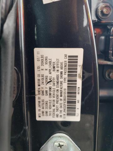 JH4CU2F63BC015519 - 2011 ACURA TSX Սև լուսանկար 12