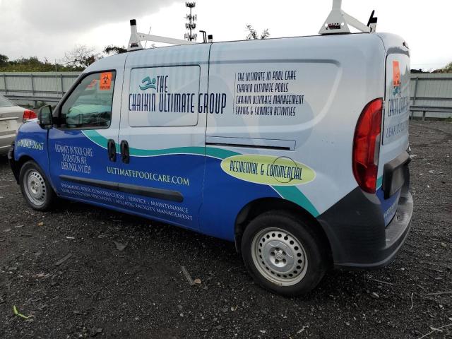 ZFBERFAT1F6960329 - 2015 RAM PROMASTER თეთრი ფოტო 2