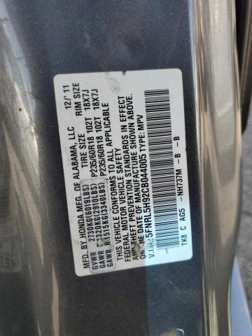 5FNRL5H92CB044005 - 2012 HONDA ODYSSEY TOURING GRAY photo 13