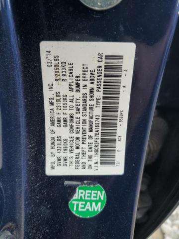 1HGCR2F57EA165743 - 2014 HONDA ACCORD SPORT 蓝色 照片 12