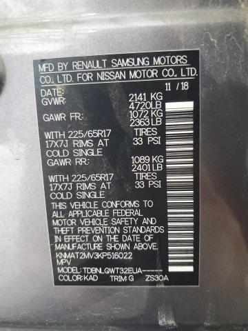 KNMAT2MV3KP516022 - 2019 NISSAN ROGUE S 灰色 照片 13