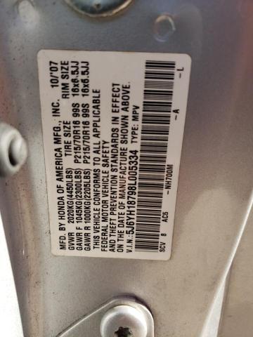 5J6YH18798L005334 - 2008 HONDA ELEMENT EX SILVER photo 12