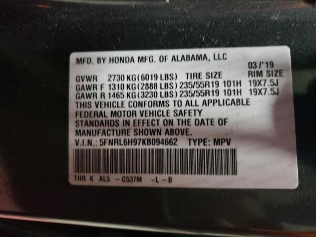 5FNRL6H97KB094662 - 2019 HONDA ODYSSEY ELITE Vert photo 13