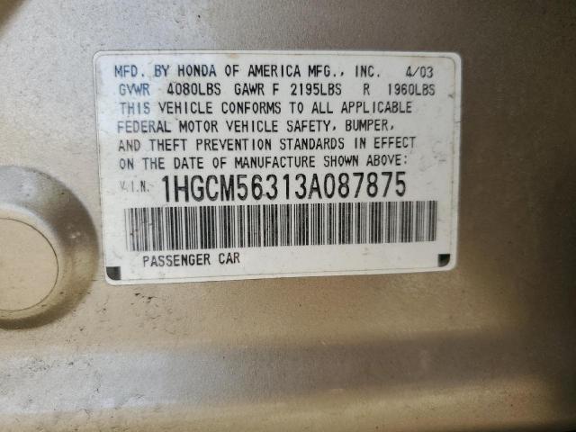 1HGCM56313A087875 - 2003 HONDA ACCORD LX TAN photo 12