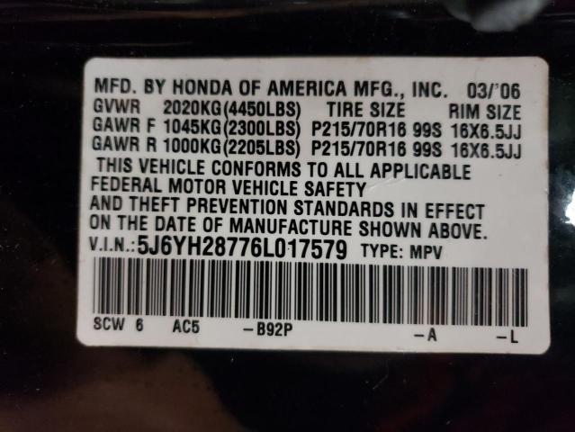 5J6YH28776L017579 - 2006 HONDA ELEMENT EX BLACK photo 13