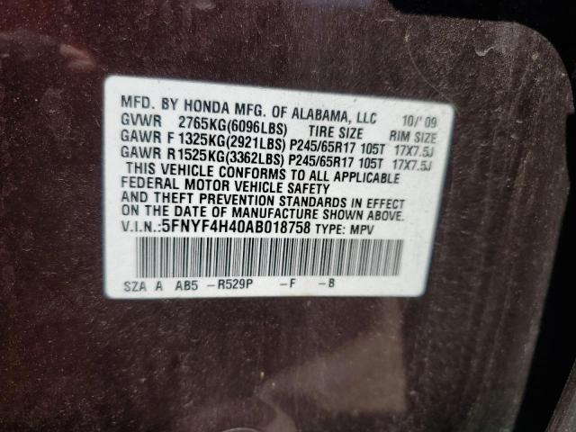 5FNYF4H40AB018758 - 2010 HONDA PILOT EX MAROON photo 13