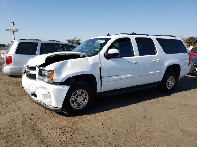 3GNGK26K67G285393 - 2007 CHEVROLET SUBURBAN K2500 WHITE photo 1