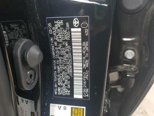 JTDBCMFE0SJ047729 - 2025 TOYOTA COROLLA LE შავი ფოტო 12