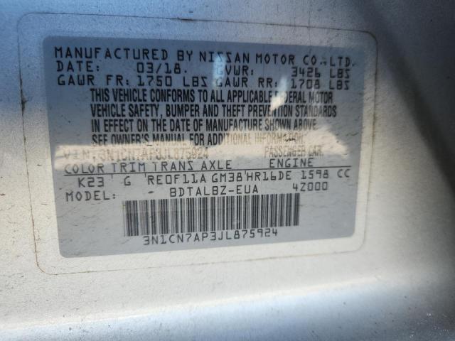 3N1CN7AP3JL875924 - 2018 NISSAN VERSA S 银色 照片 12