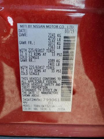 5N1AT2MV9KC799061 - 2019 NISSAN ROGUE S Rouge photo 13