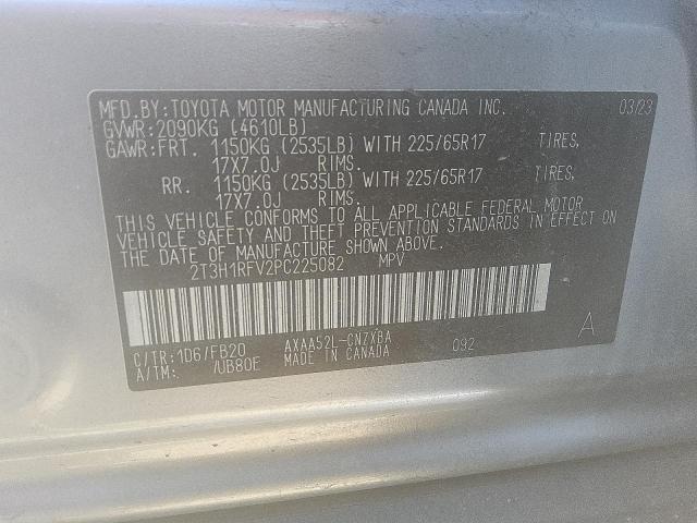 2T3H1RFV2PC225082 - 2023 TOYOTA RAV4 LE Күміс фото 12