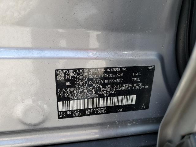 2T3W1RFV5PC246029 - 2023 TOYOTA RAV4 XLE ვერცხლისფერი ფოტო 13