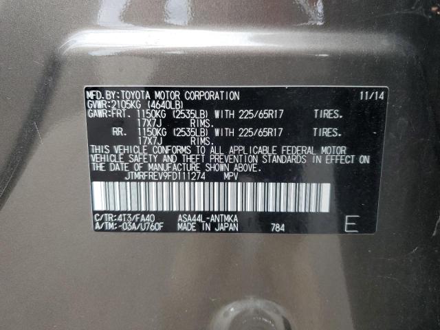 JTMRFREV9FD111274 - 2015 TOYOTA RAV4 XLE BROWN photo 12