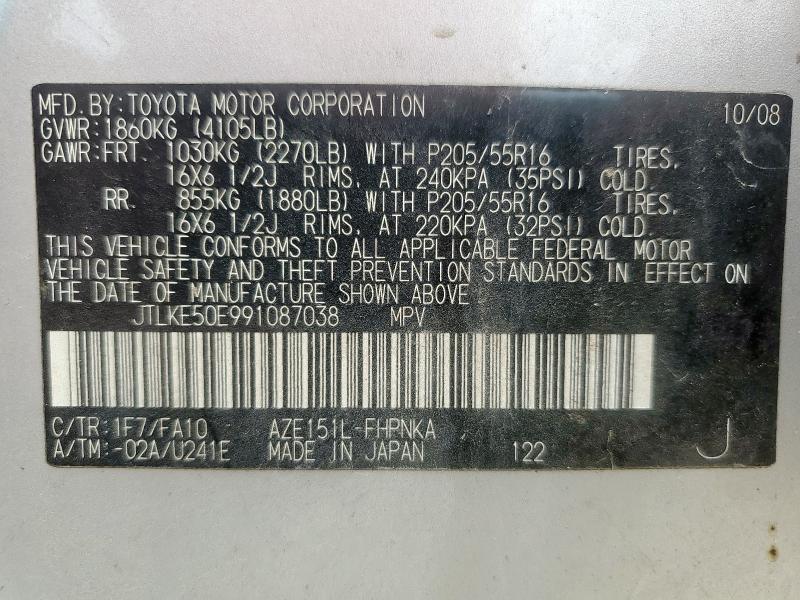 JTLKE50E991087038 - 2009 TOYOTA SCION XB Boz foto 12