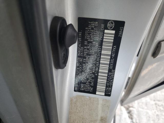 4T1BK36B39U342931 - 2009 TOYOTA AVALON XL 银色 照片 12