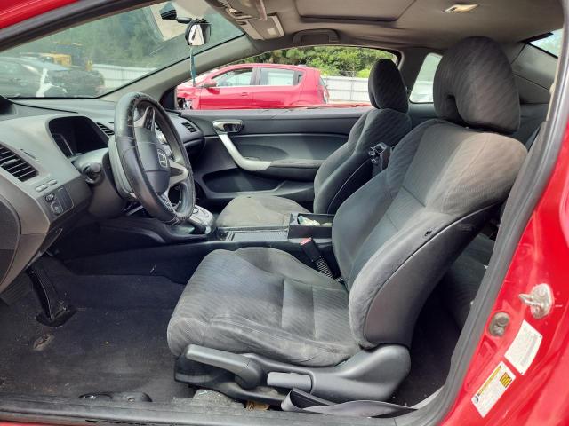 2HGFG12879H528546 - 2009 HONDA CIVIC EX 红色 照片 7