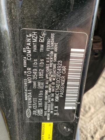 KMHCT5AE0CU014923 - 2012 HYUNDAI ACCENT GLS BLACK photo 12