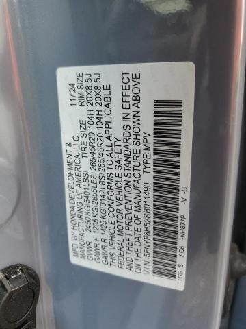 5FNYF8H52SB011490 - 2025 HONDA PASSPORT EXL 蓝色 照片 13