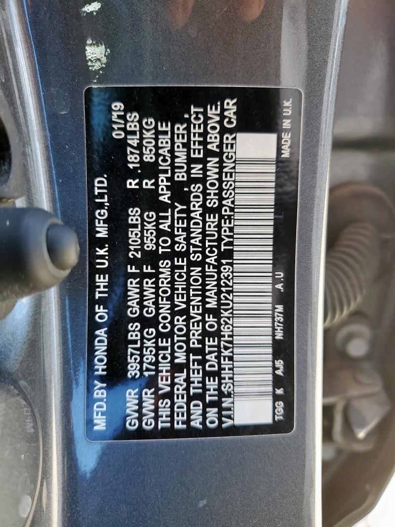 SHHFK7H62KU212391 - 2019 HONDA CIVIC EX GRAY photo 12