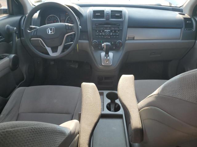 5J6RE4H56AL001244 - 2010 HONDA CR-V EX WHITE photo 8