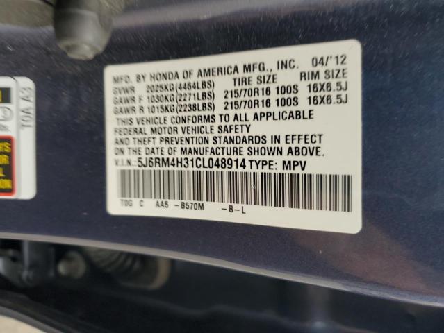 5J6RM4H31CL048914 - 2012 HONDA CR-V LX BLUE photo 14