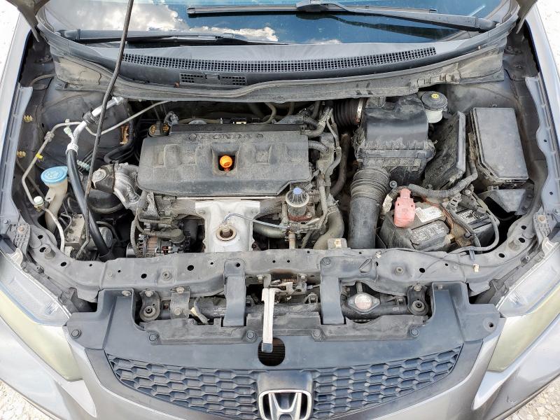 2HGFG3B52CH500419 - 2012 HONDA CIVIC LX GRAY photo 11