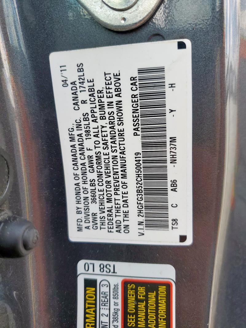 2HGFG3B52CH500419 - 2012 HONDA CIVIC LX GRAY photo 13