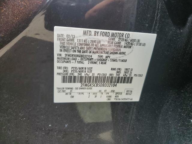 2FMGK5C85DBD32104 - 2013 FORD FLEX SEL 棕色 照片 13