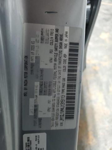 JM1GL1VM4J1315113 - 2018 MAZDA 6 TOURING ვერცხლისფერი ფოტო 12