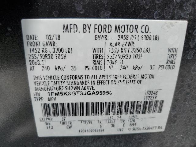 1FM5K8GT3JGA95950 - 2018 FORD EXPLORER SPORT Gris photo 14