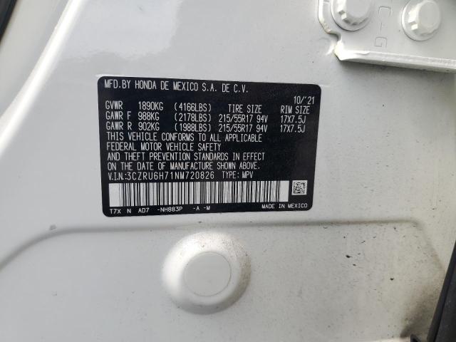 3CZRU6H71NM720826 - 2022 HONDA HR-V EXL Սպիտակ լուսանկար 12