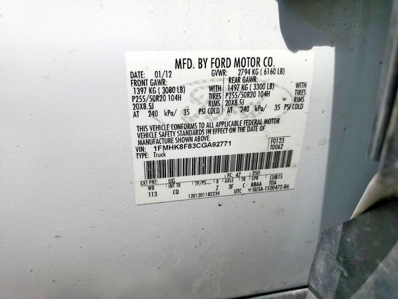 1FMHK8F83CGA92771 - 2012 FORD EXPLORER LIMITED WHITE photo 13