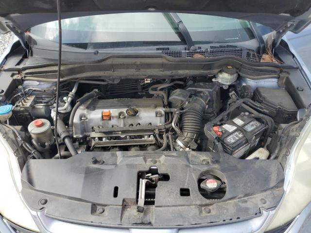 5J6RE3H74BL025846 - 2011 HONDA CR-V EXL 蓝色 照片 12