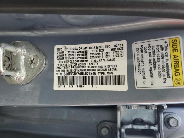 5J6RE3H74BL025846 - 2011 HONDA CR-V EXL 蓝色 照片 13