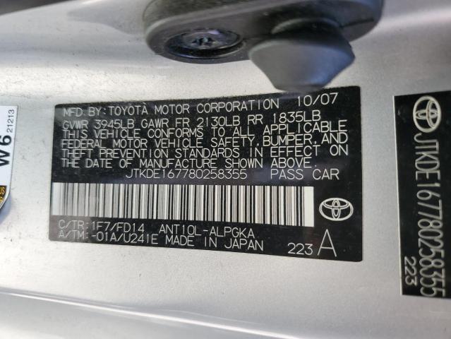JTKDE167780258355 - 2008 TOYOTA SCION TC 银色 照片 13